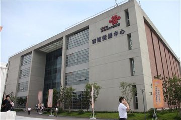 2018-7-25 云南玉溪聯(lián)通數(shù)據中心項目---發(fā)電機中性點接地柜兩套發(fā)貨