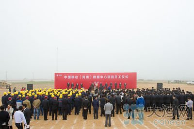 2019-6-20 中國移動河南數(shù)據中心項目---發(fā)電機中性點電阻柜三套發(fā)貨（第二批次