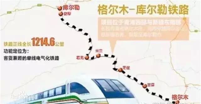 2019-6-24 格庫鐵路項目---110kV主變中性點成套裝置發(fā)貨，該項目海拔高度超過了3500米，屬于高海拔型